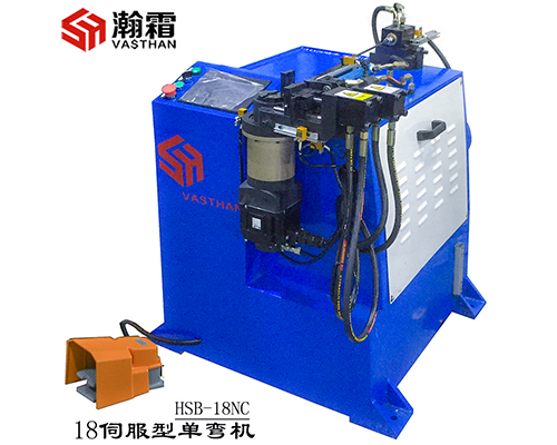 18型單彎機、彎管機、伺服單彎機、自動彎管機、折彎機、PLC