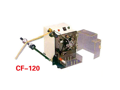 錐度縮管機(jī)/全自動(dòng)/縮管機(jī)/管端成型/壓花機(jī)